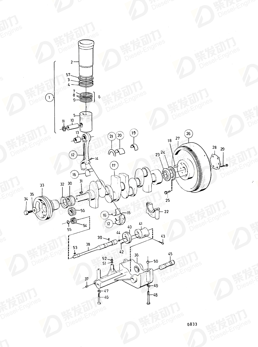 VOLVO Main bearing kit 754590 Drawing